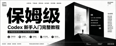 从裸奔到全副武装：我每天在用的 10 个 Claude Code 仓库