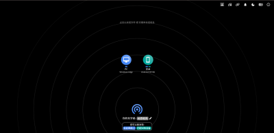 文件秒传不再难：NAS 上的 “AirDrop” 神器 PairDrop 教程来了！